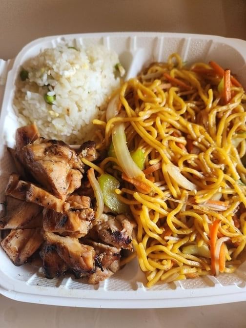 Teriyaki Chicken with Vegetable Chow Mein