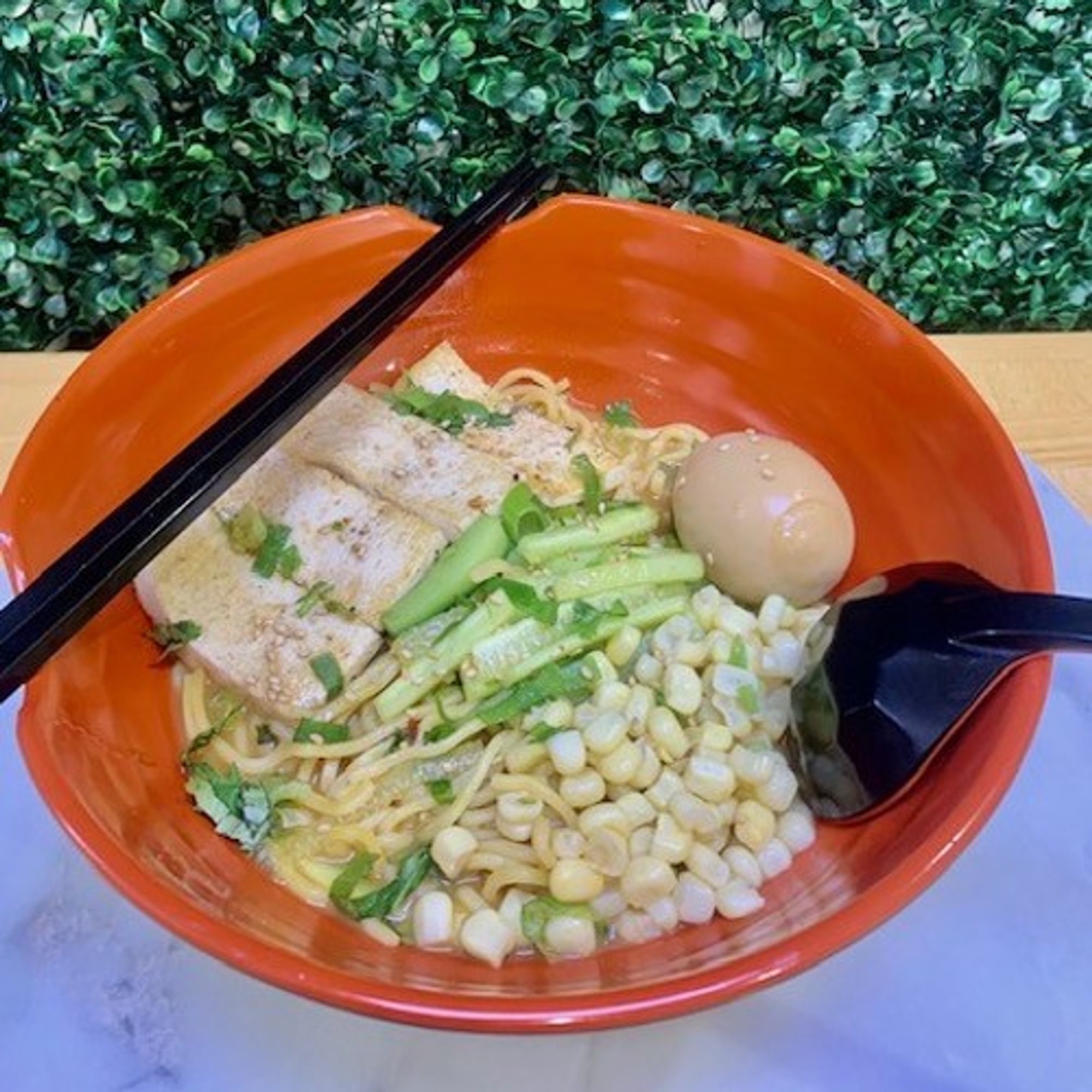 Vegan Miso Ramen