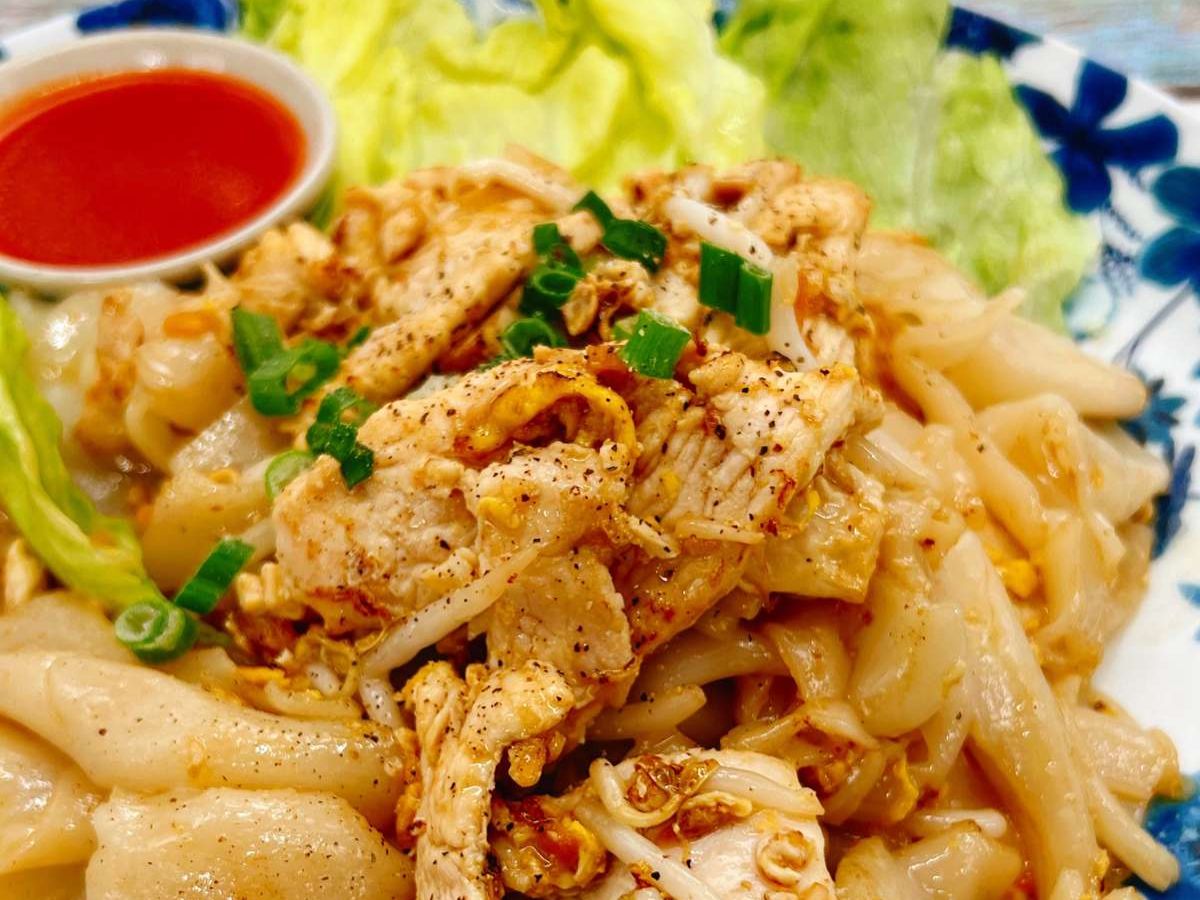 Kua Noodle