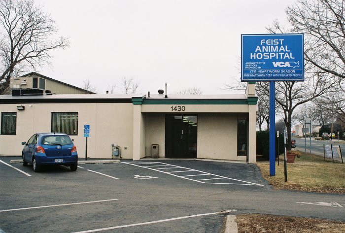 VCA Feist Animal Hospital Photo