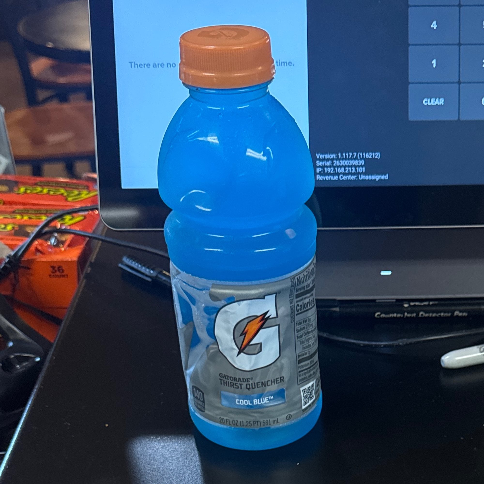 Gatorade cool blue