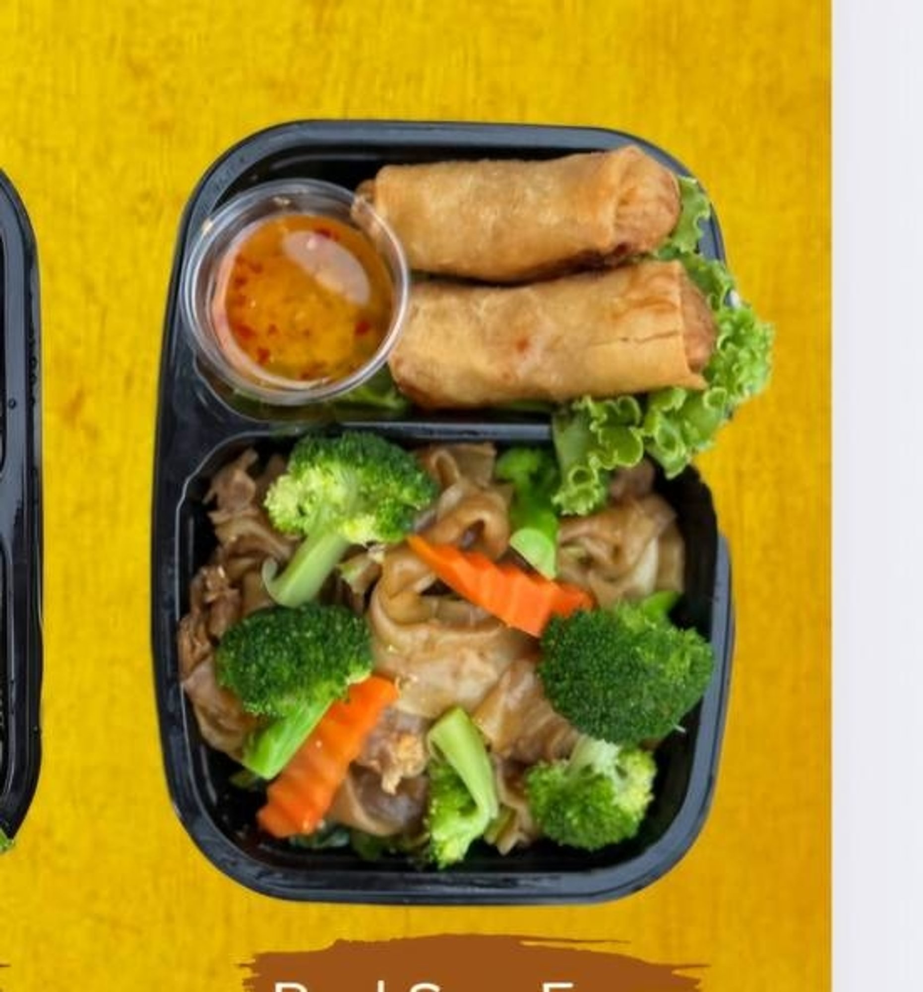 Pad See Ew Lunch Combo Set