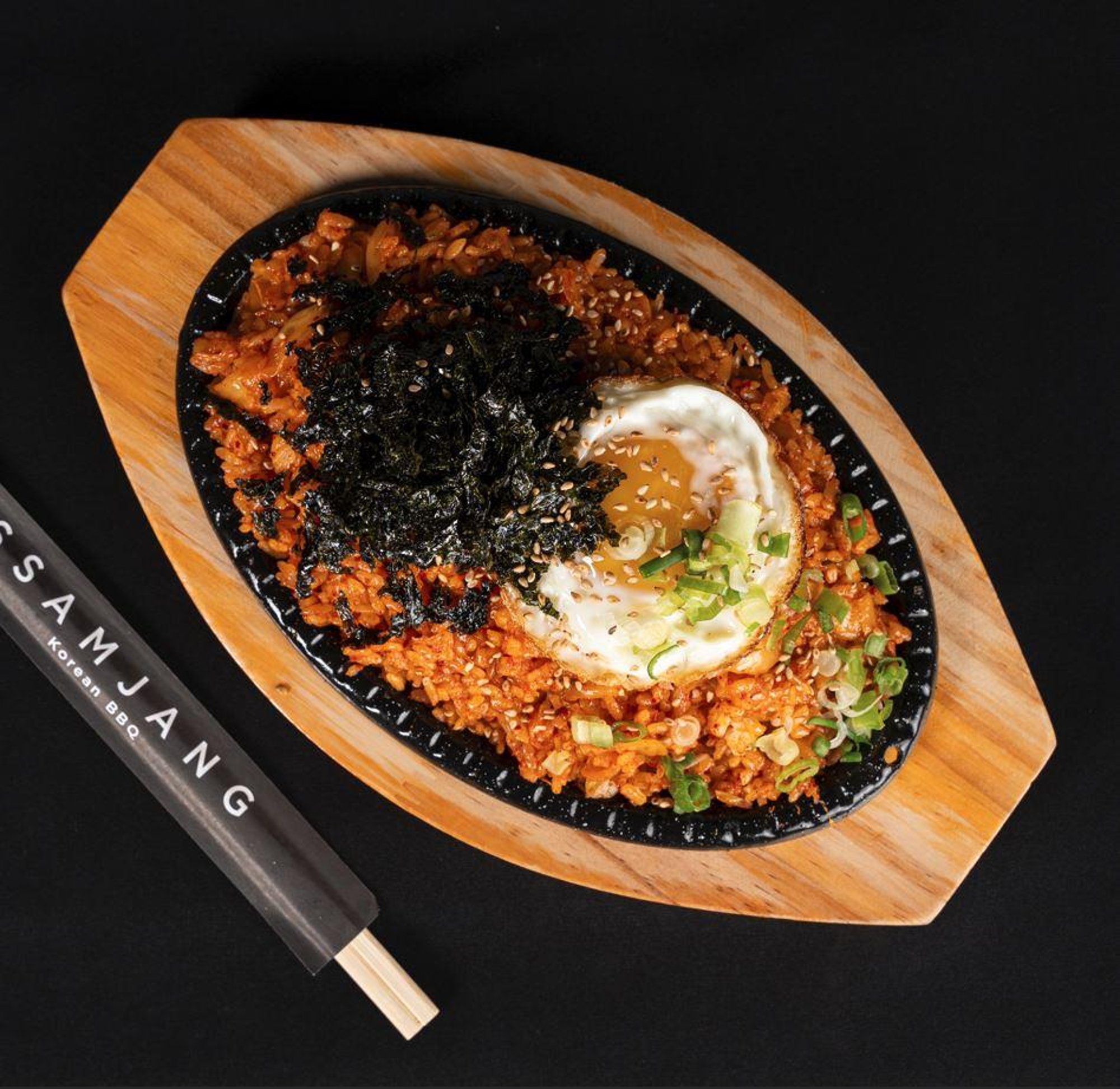 Fried Rice