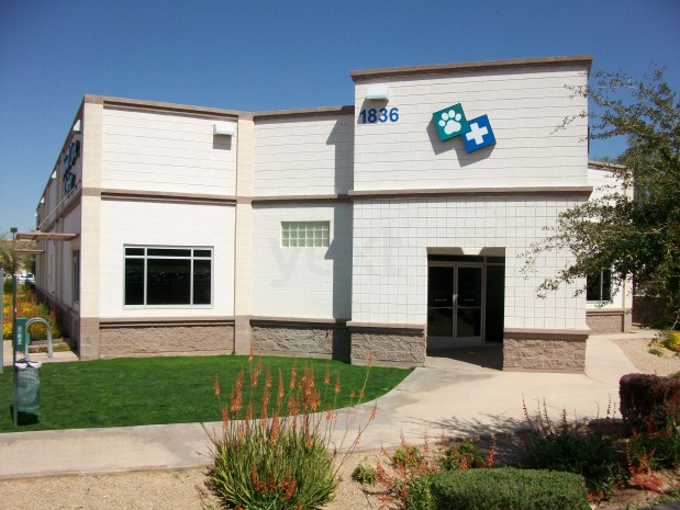 McClintock Animal Care Center Photo