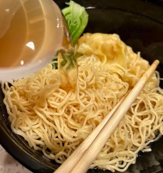 Shrimp Dumpling Noodle