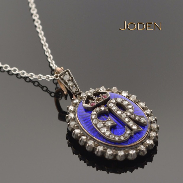 Images Joden Jewelers