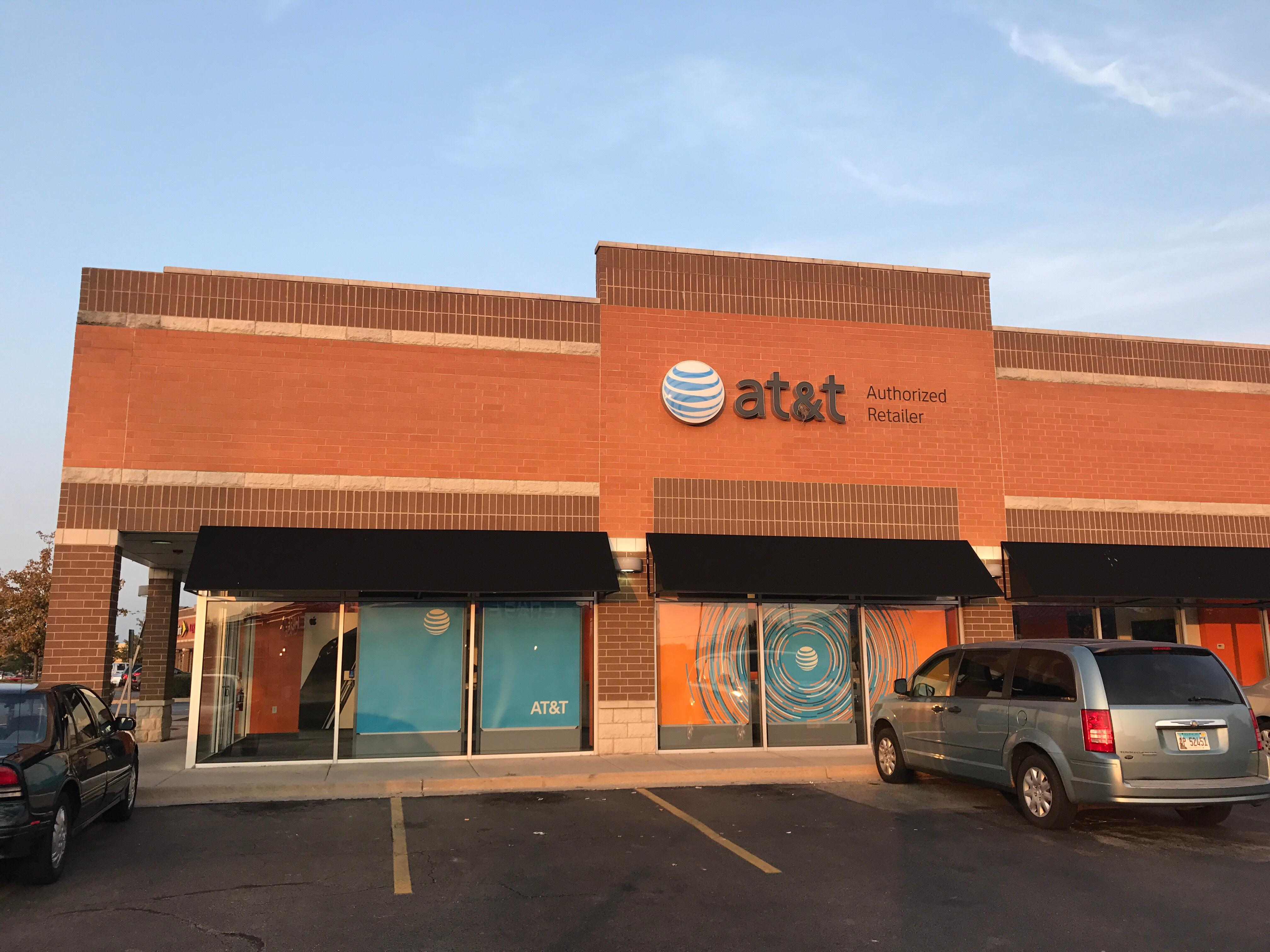 AT&T Store Photo