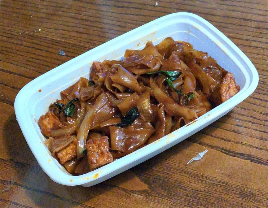 Drunken Noodles