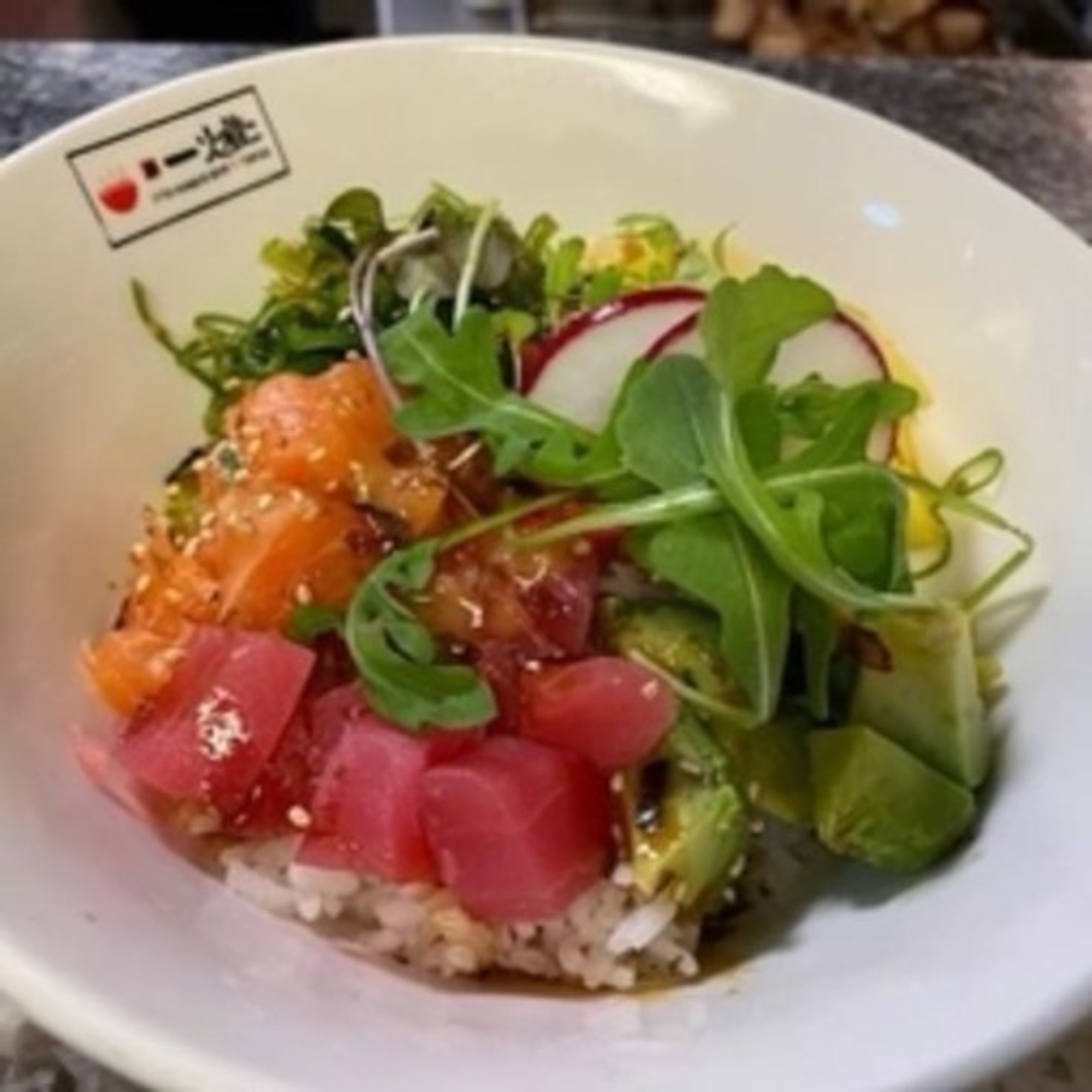 Poke Bowl