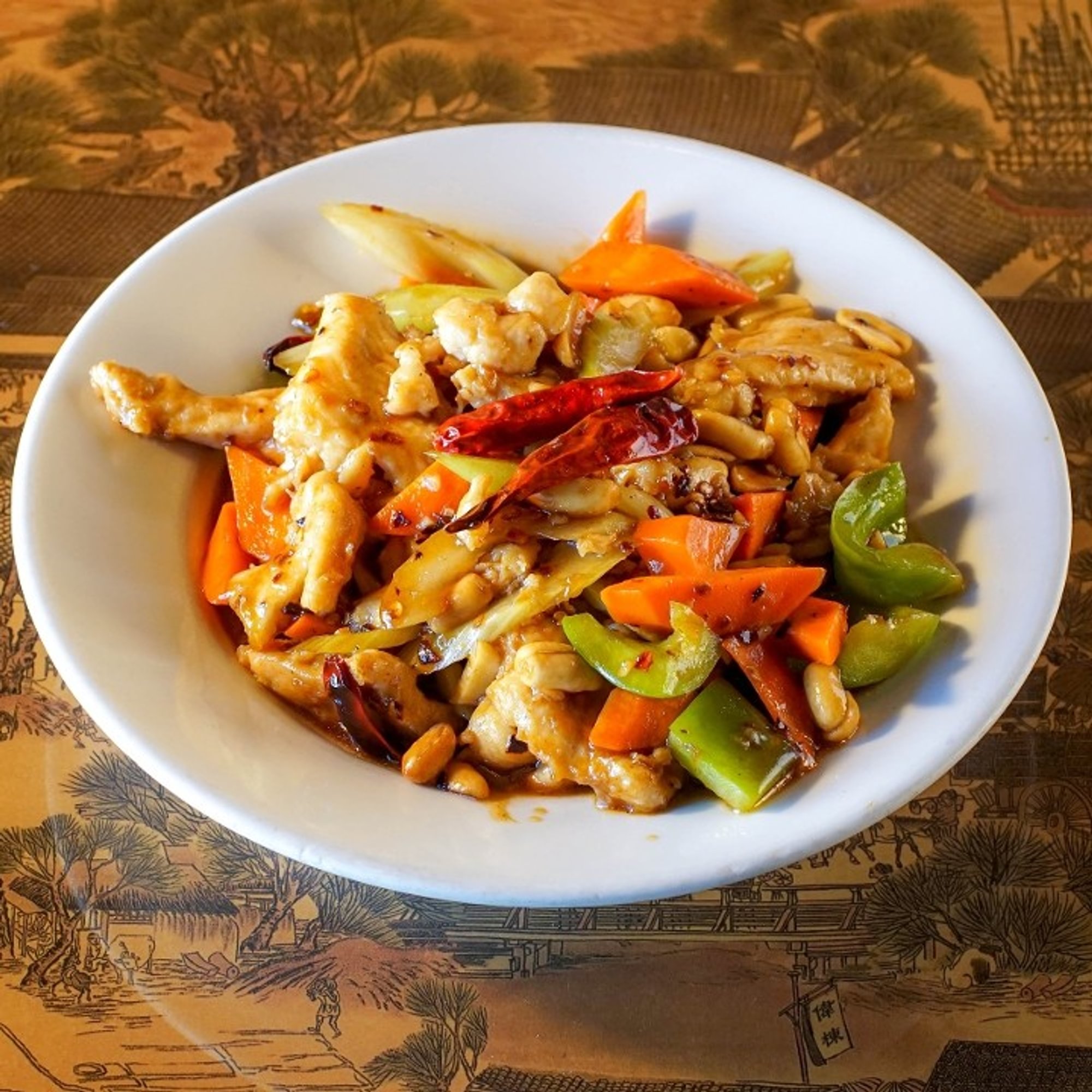L- Kung Pao