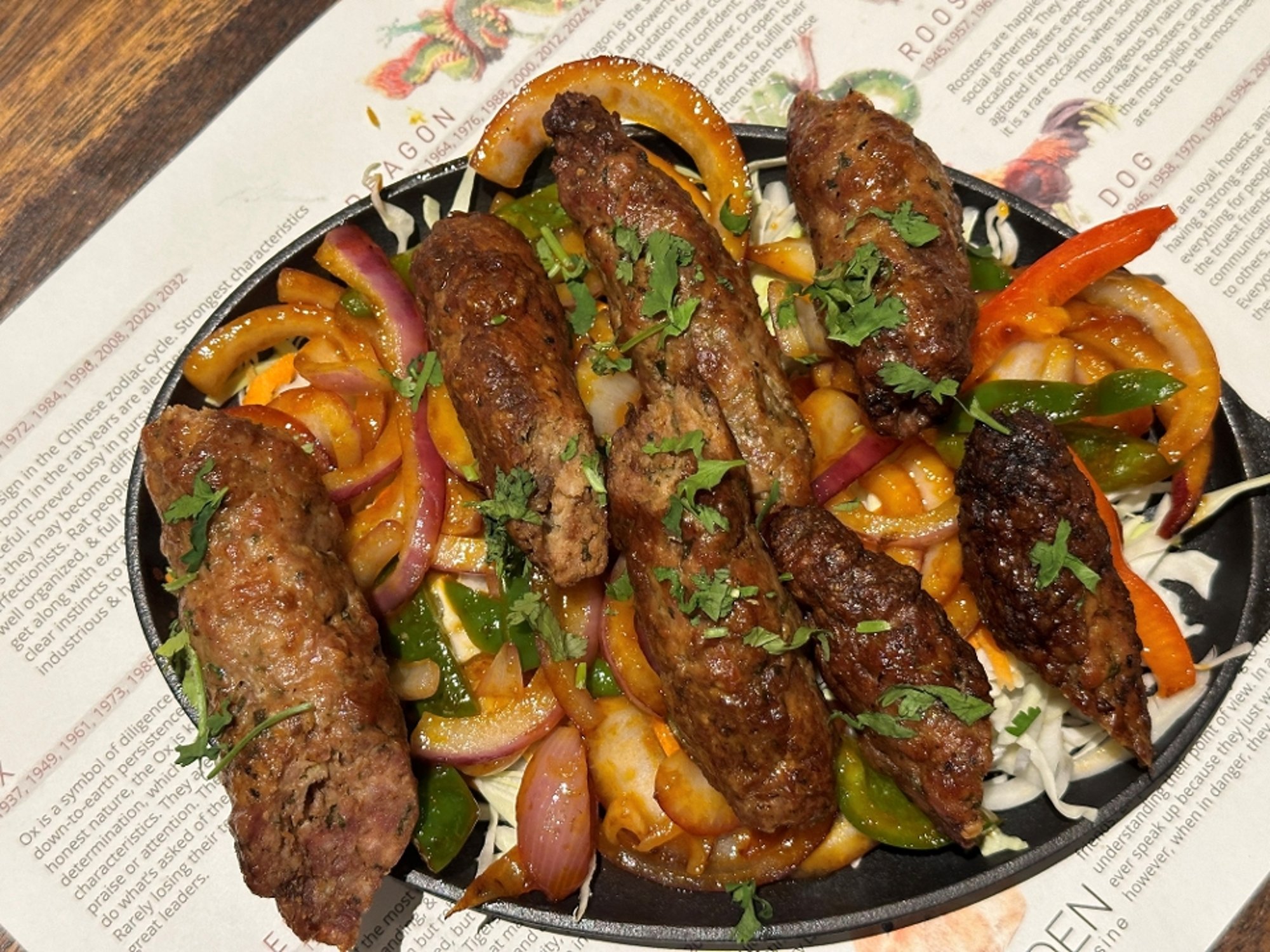 Lamb Seekh Kabab