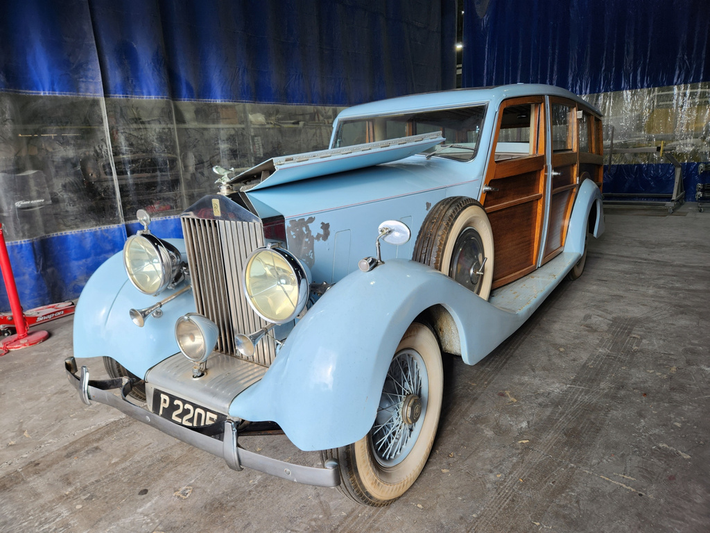 Vintage Underground (Showroom) Image