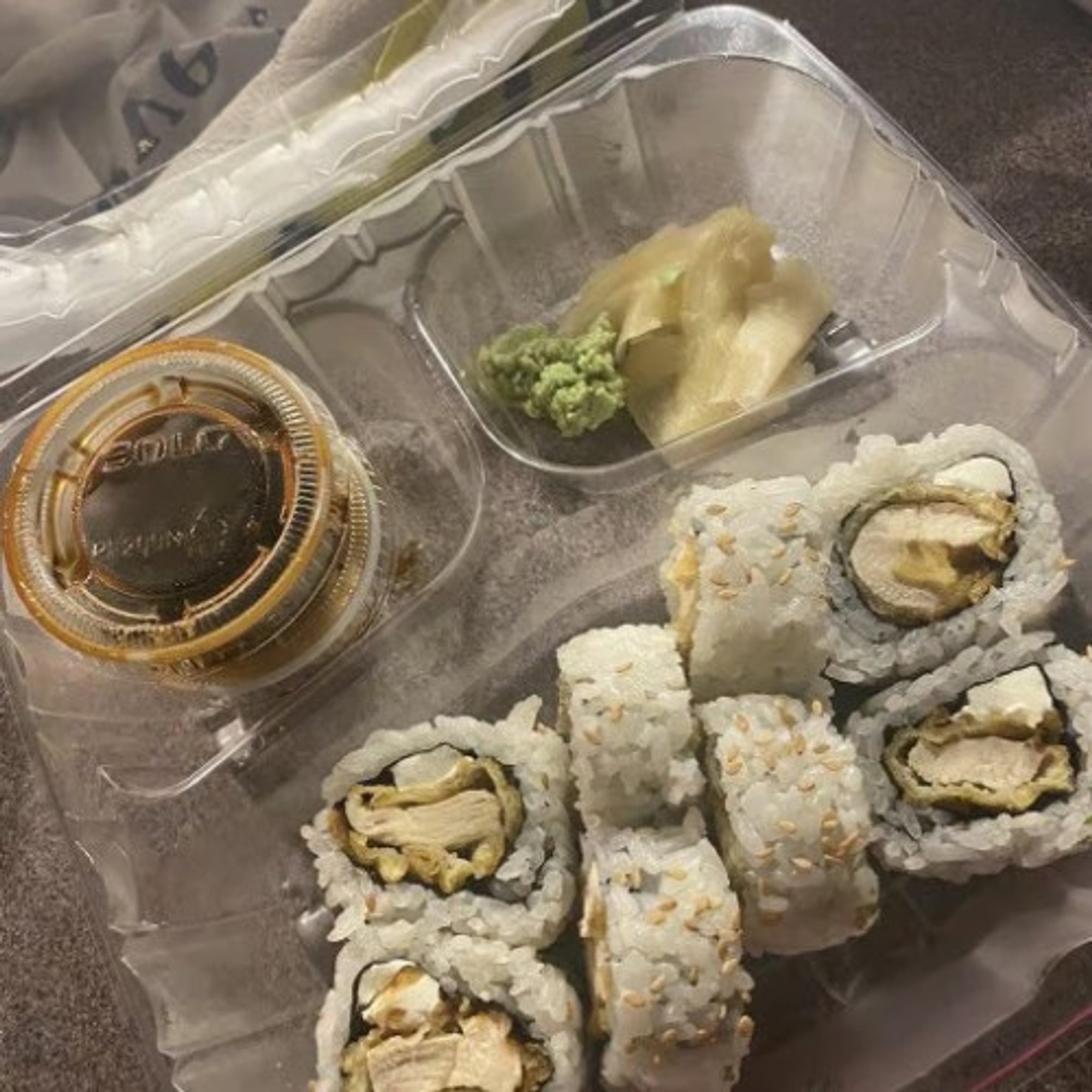 Evergreen Roll