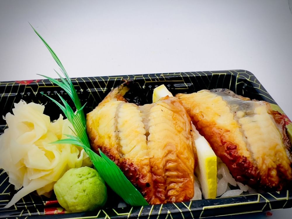 (Off) Eel sushi 2 pcs