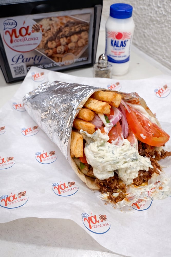 Traditional Pork Gyro PITA