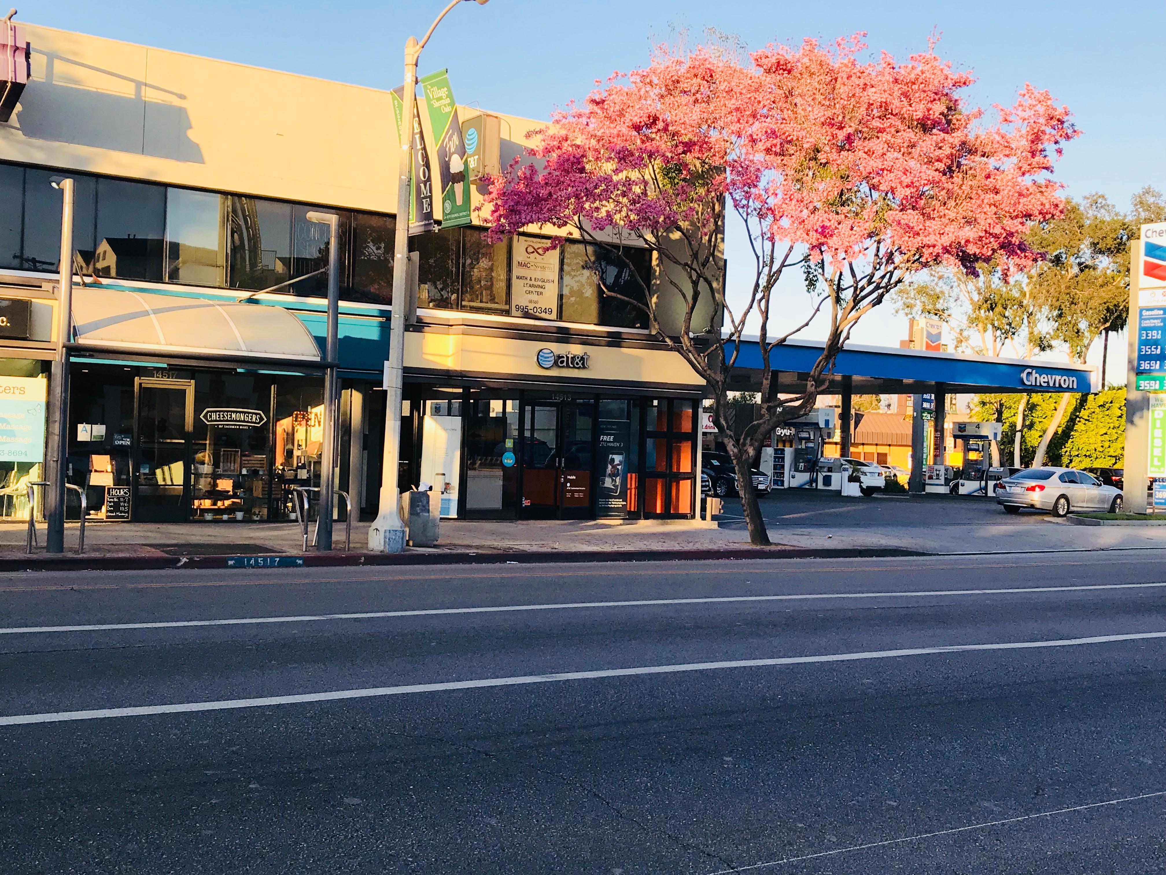 AT&T Store Photo