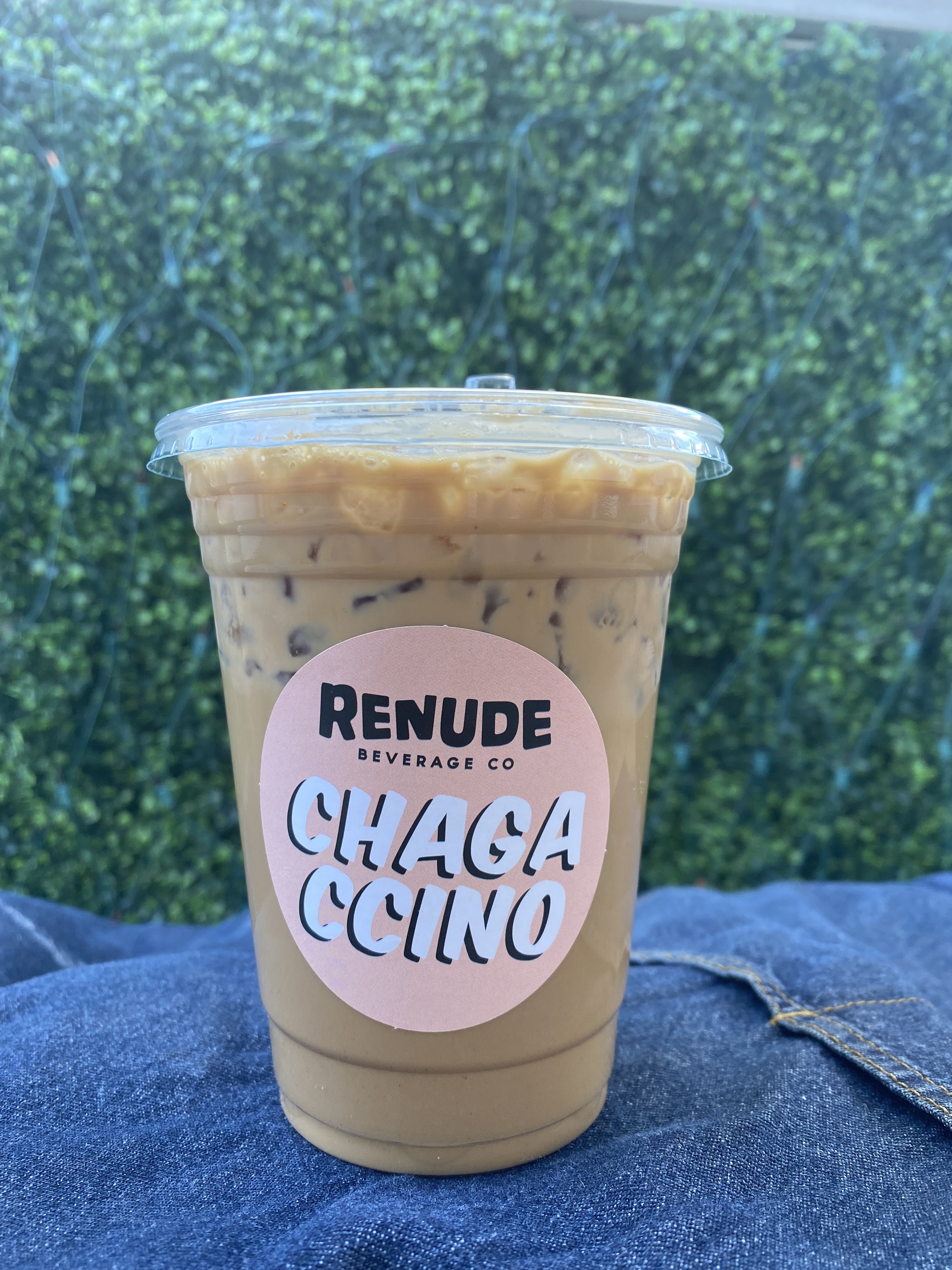 R Cafe Image