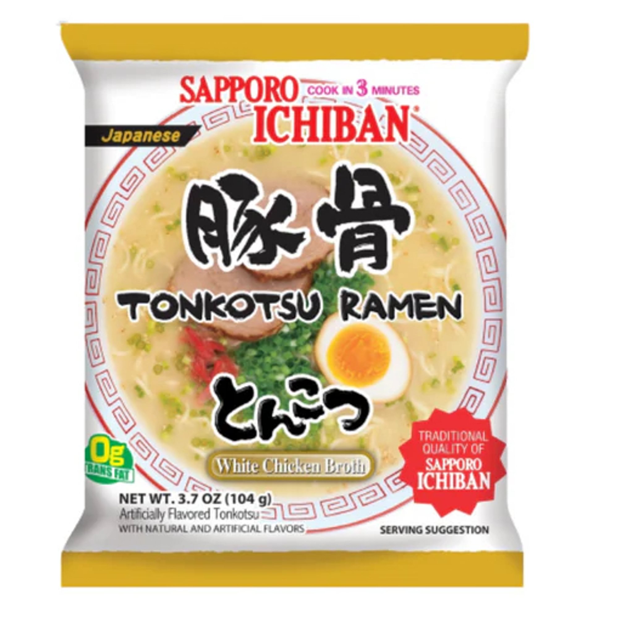 Sapporo Tonkatsu Ramen