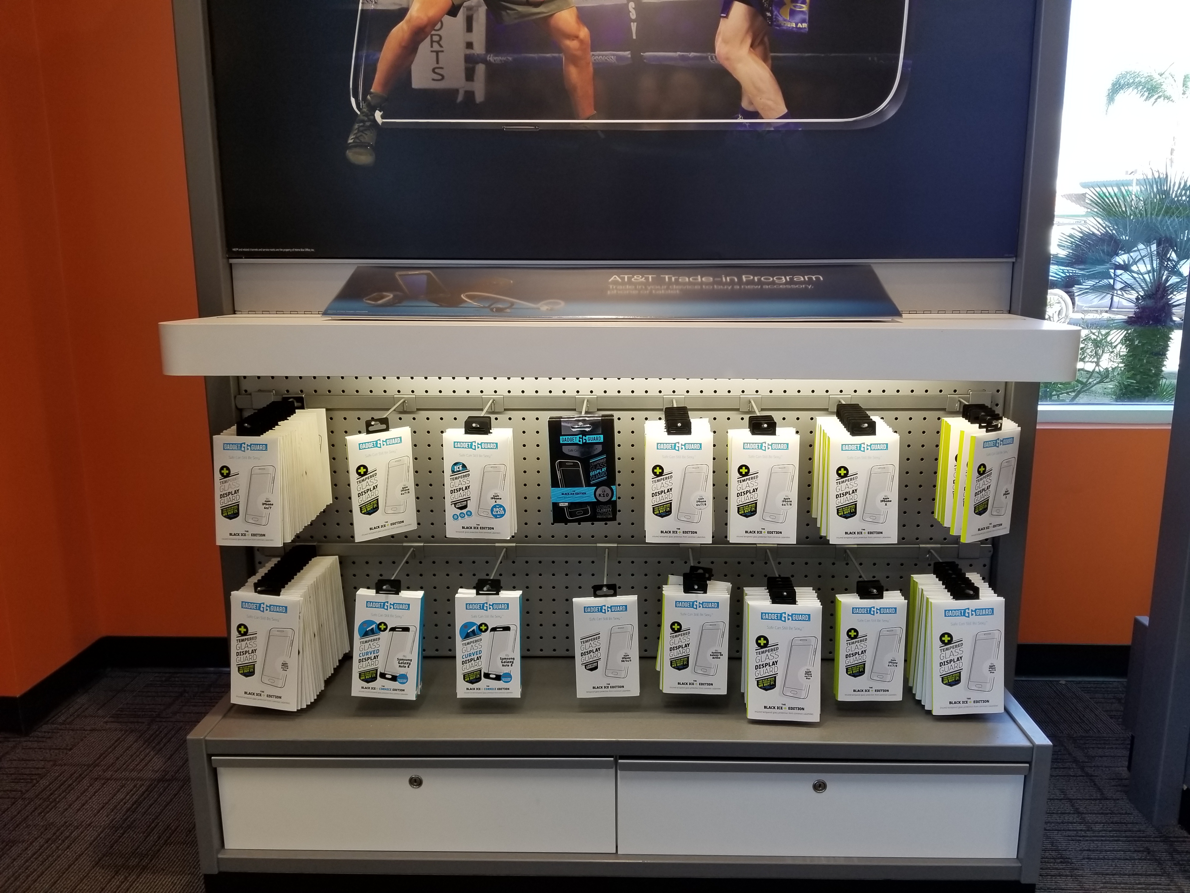 AT&T Store Photo