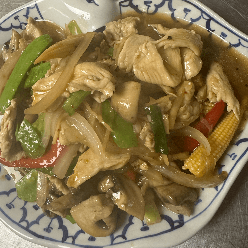 Thai Ginger