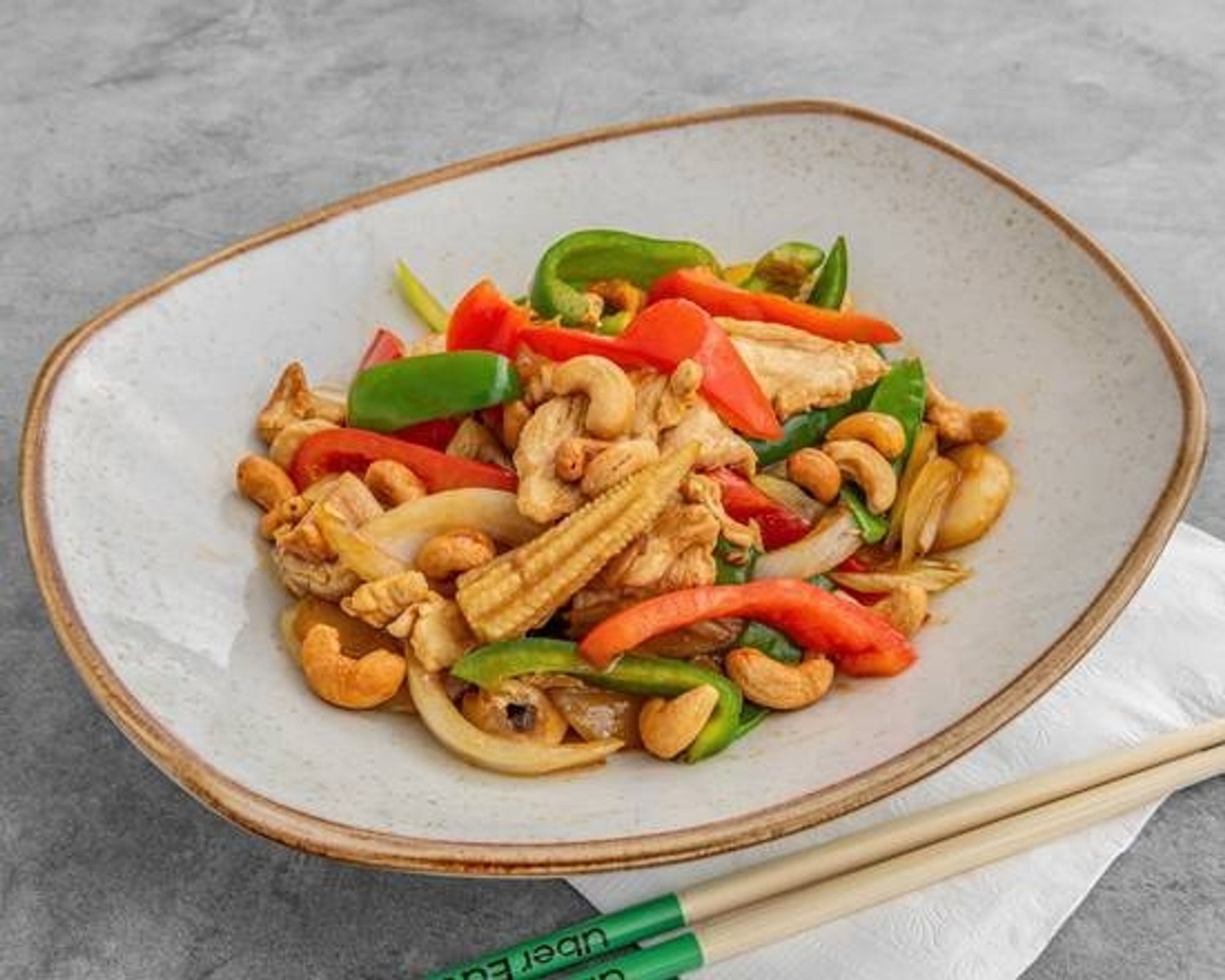 Cashew Nut Sauce