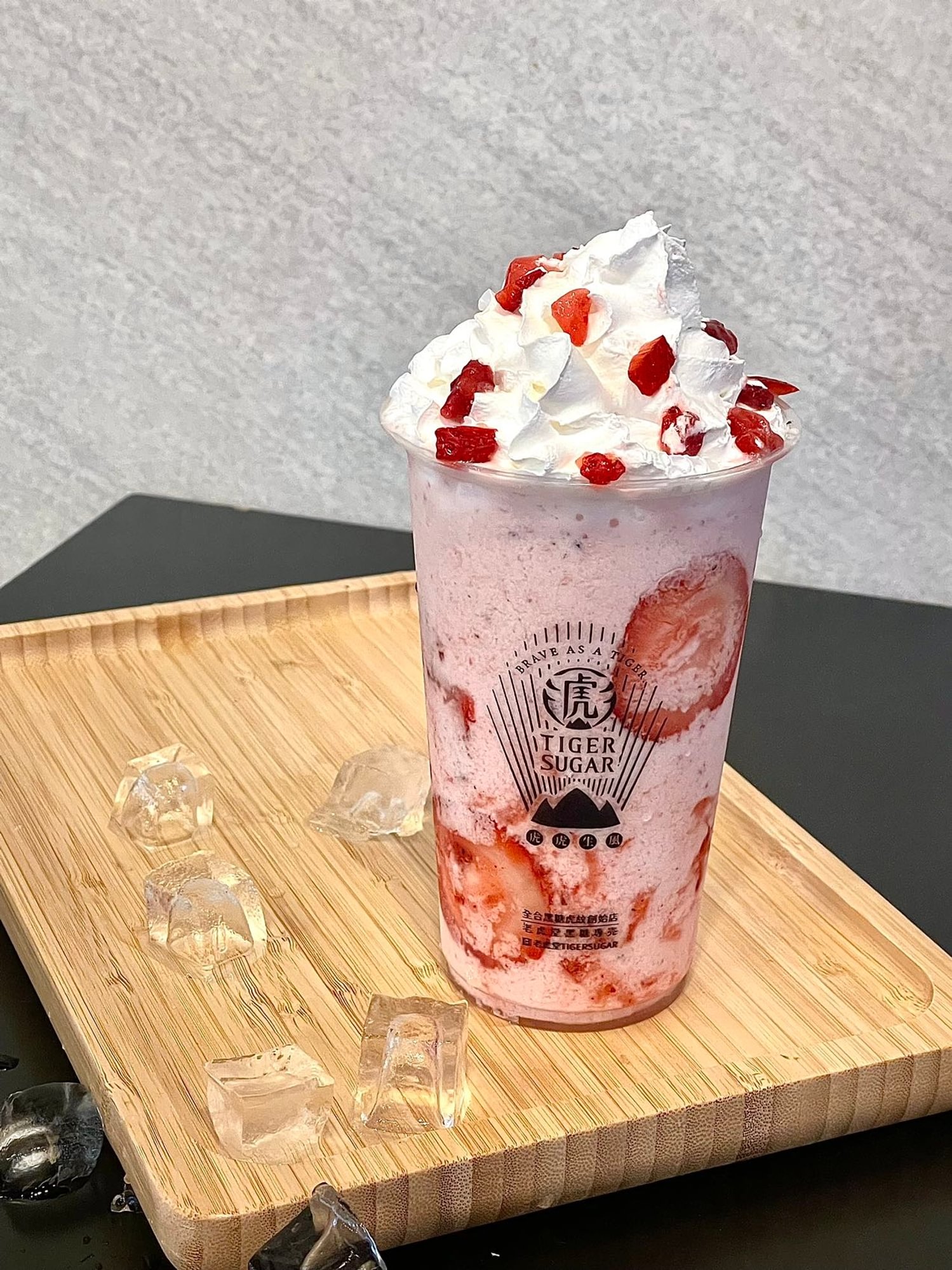Strawberry Slush
