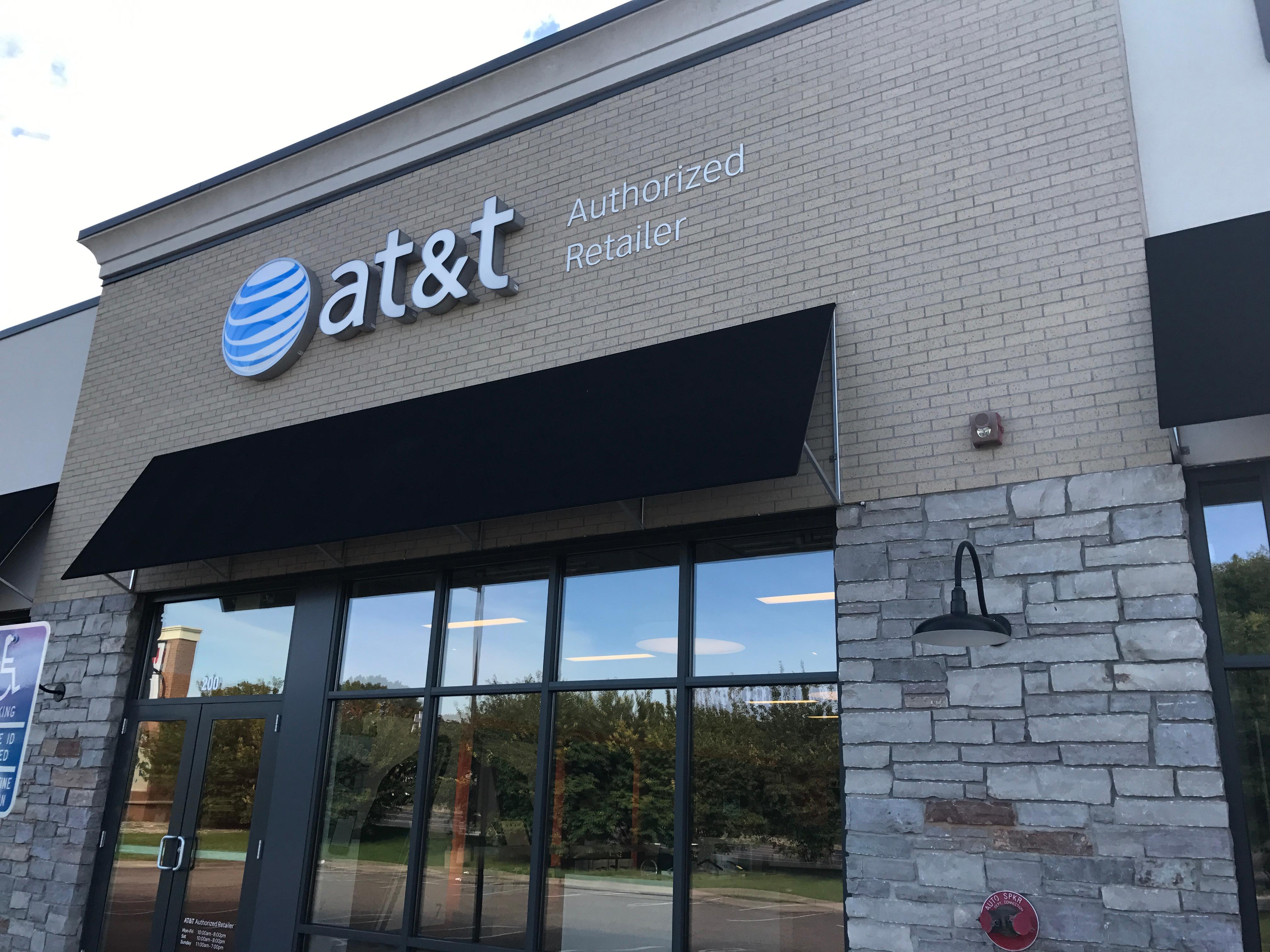 AT&T Store Photo