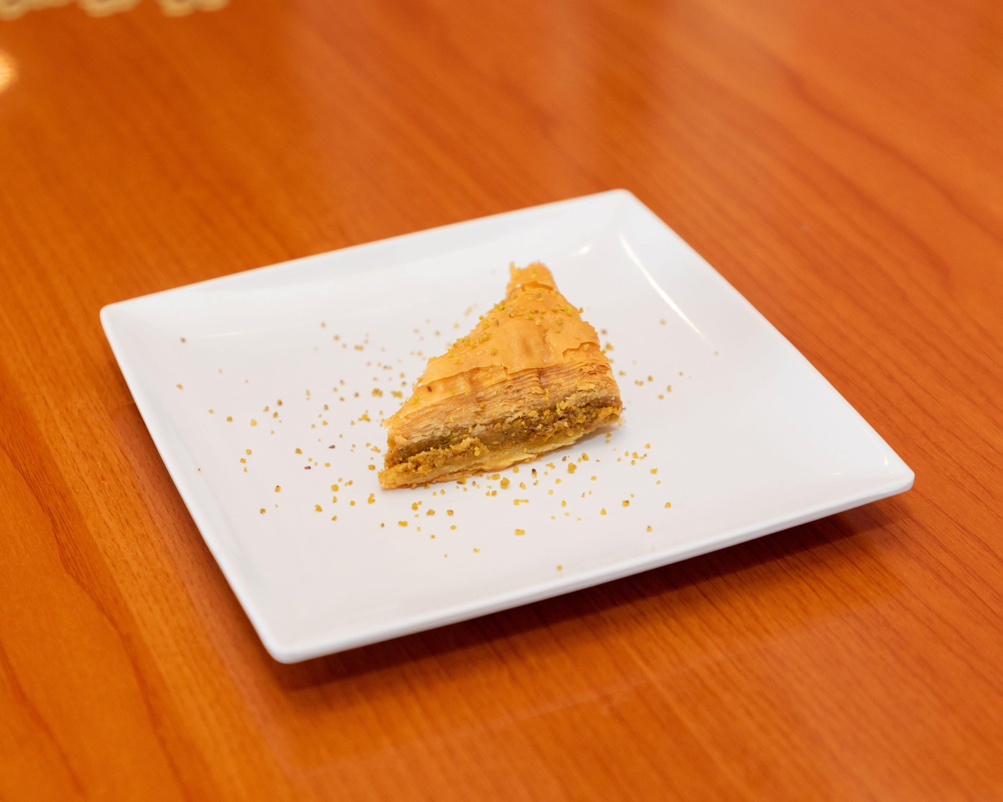 Signature Baklava