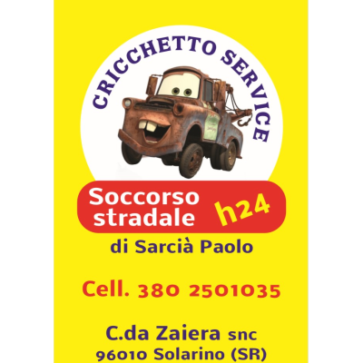 Logo