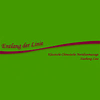 Logo von Entlang der Linie