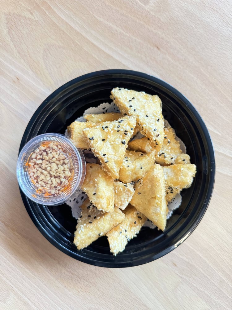 Sesame Crusted Tofu (Vegetarian)
