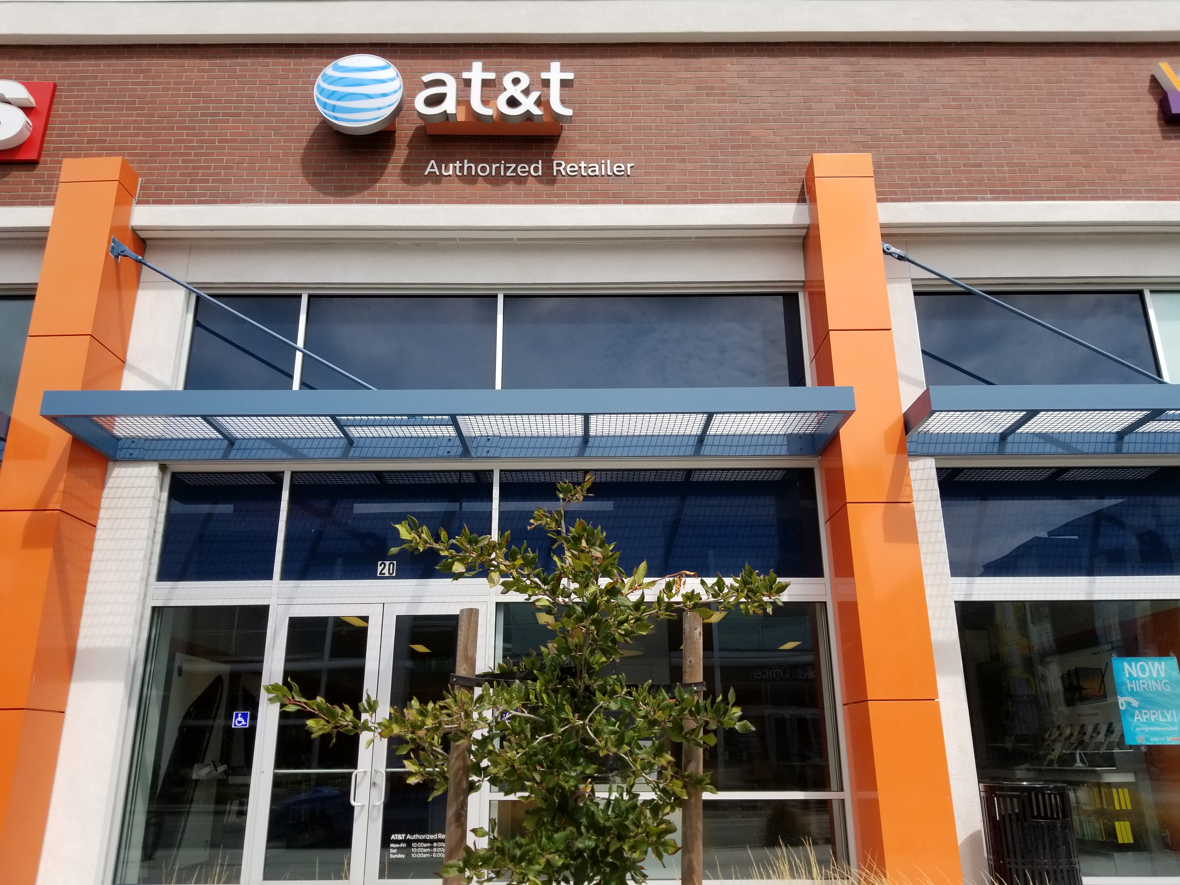 AT&T Store Photo