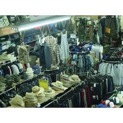 Surplus Value Center