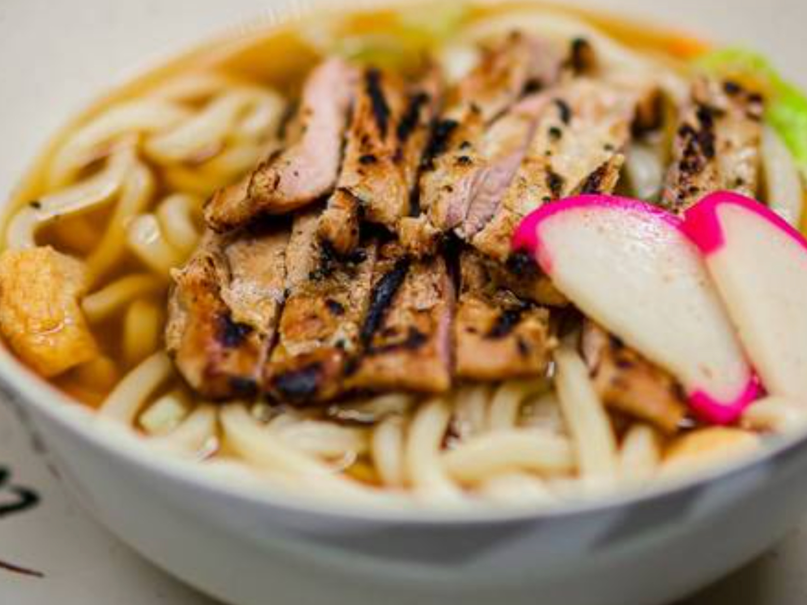 S5. Chicken Udon
