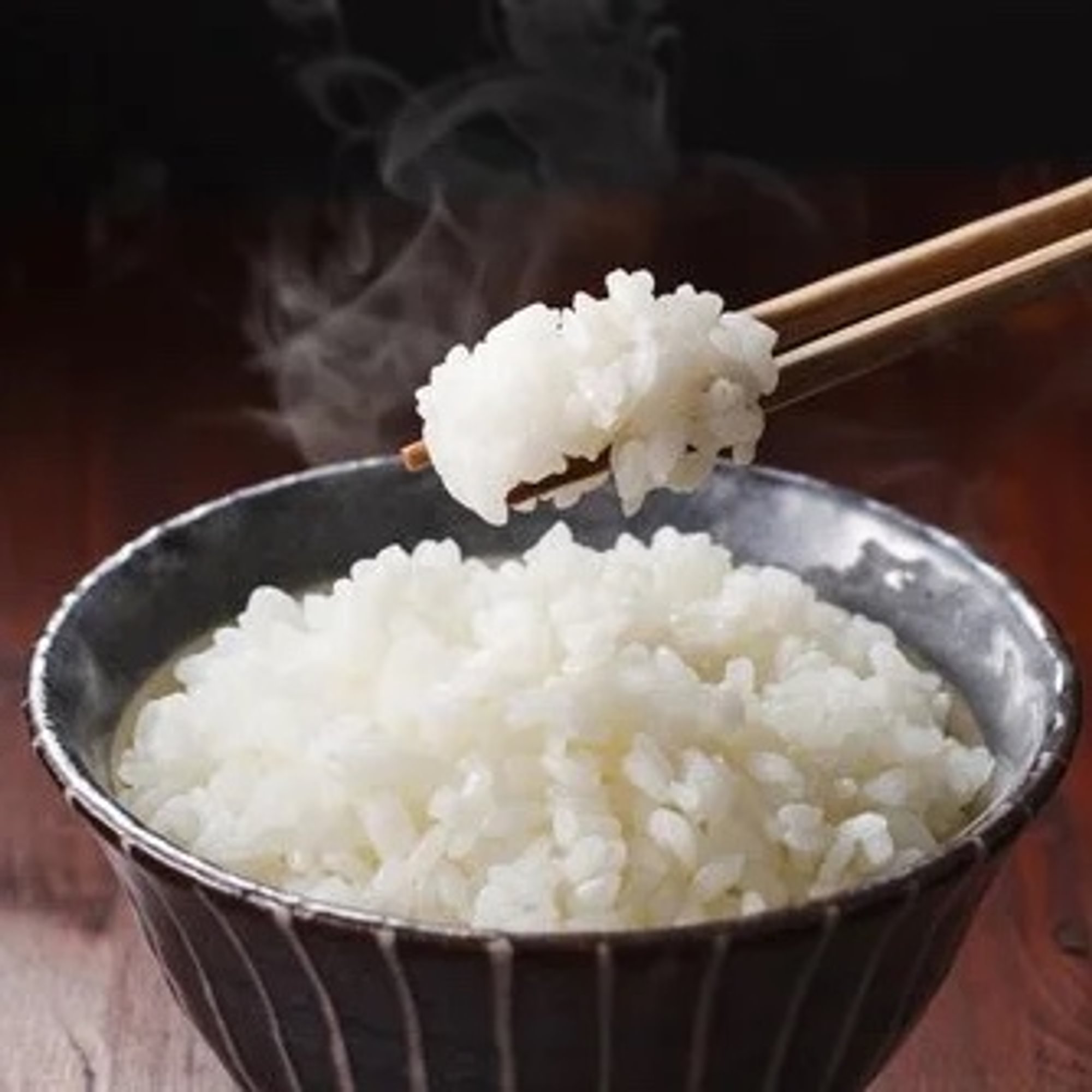 Rice