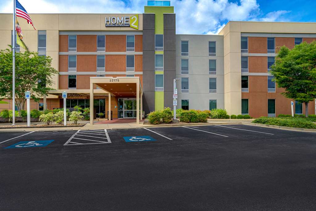 Home2 Suites by Hilton Lexington Park Patuxent River NAS, MD Logo