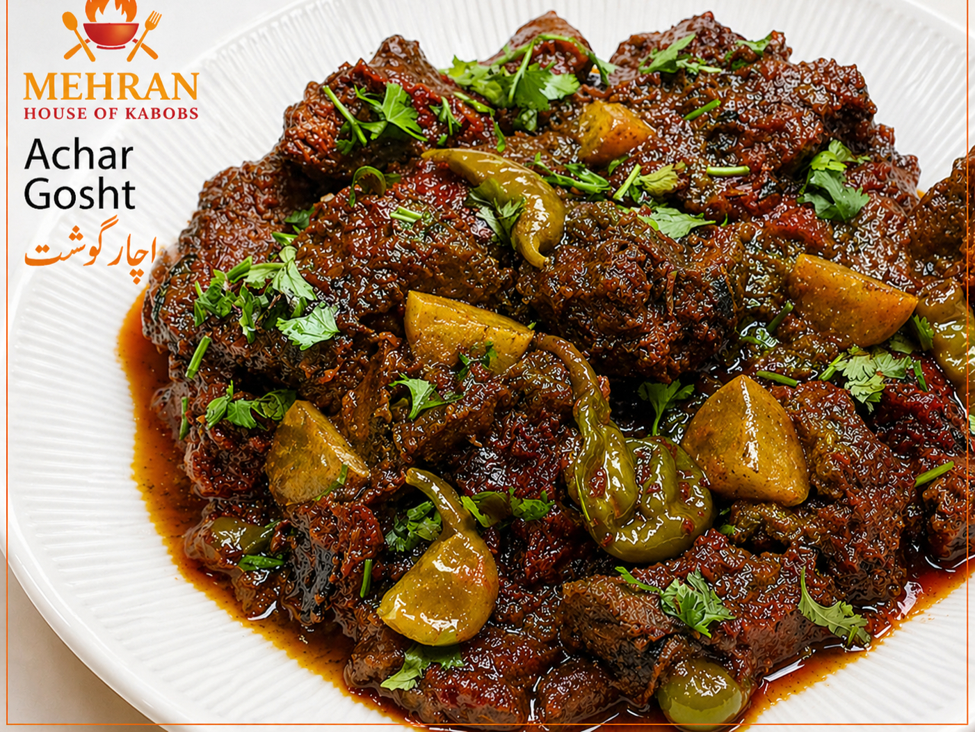 Achar Gosht