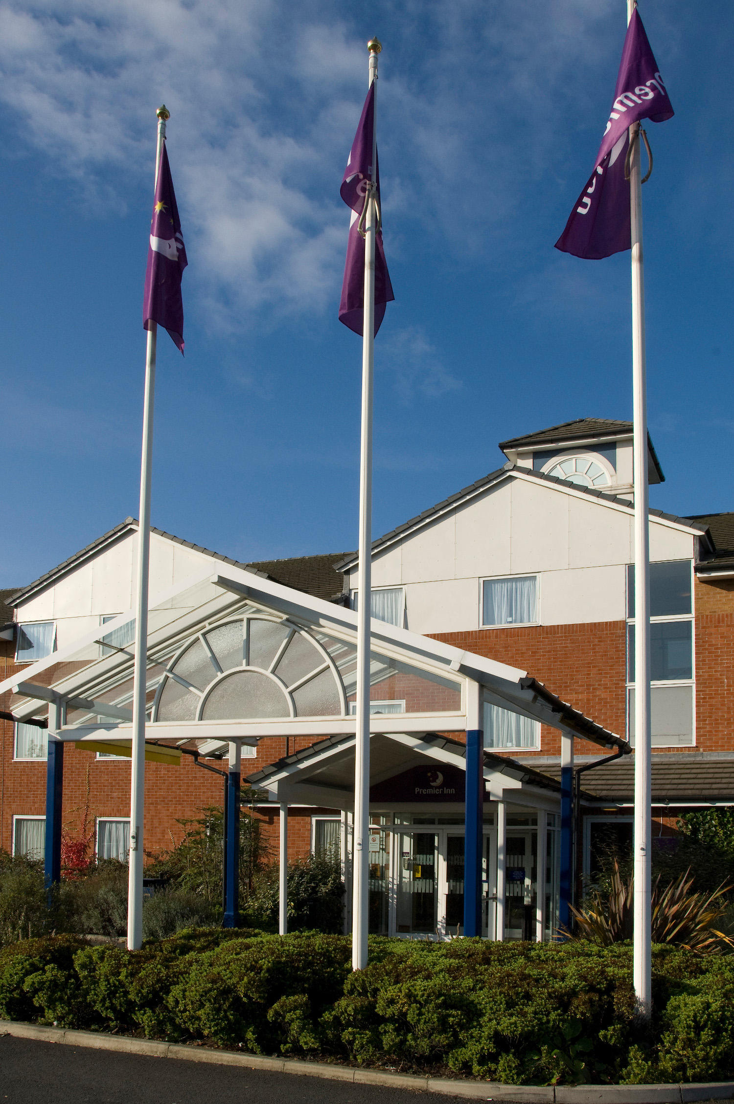 Premier Inn Middlesbrough Central (James Cook Hospital) Hotel - Hotels