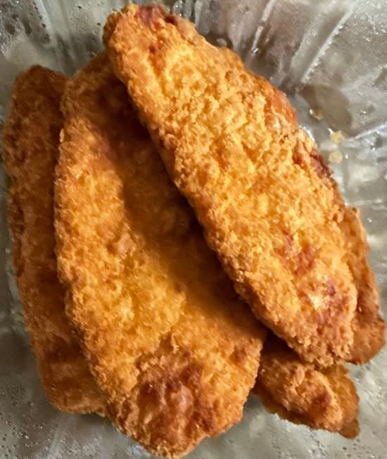 CHICKEN TENDERS (4PCS)