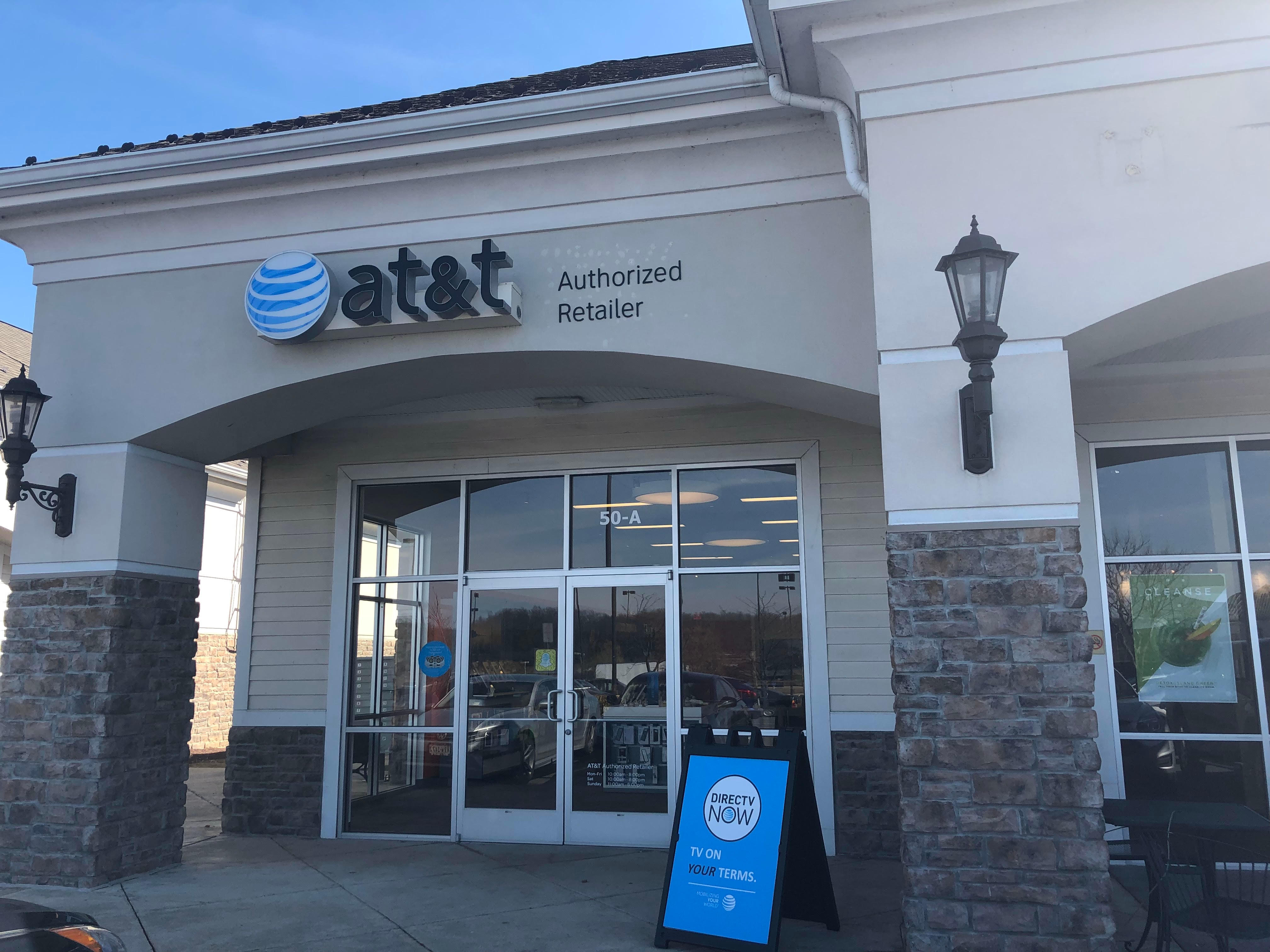 AT&T Store Photo