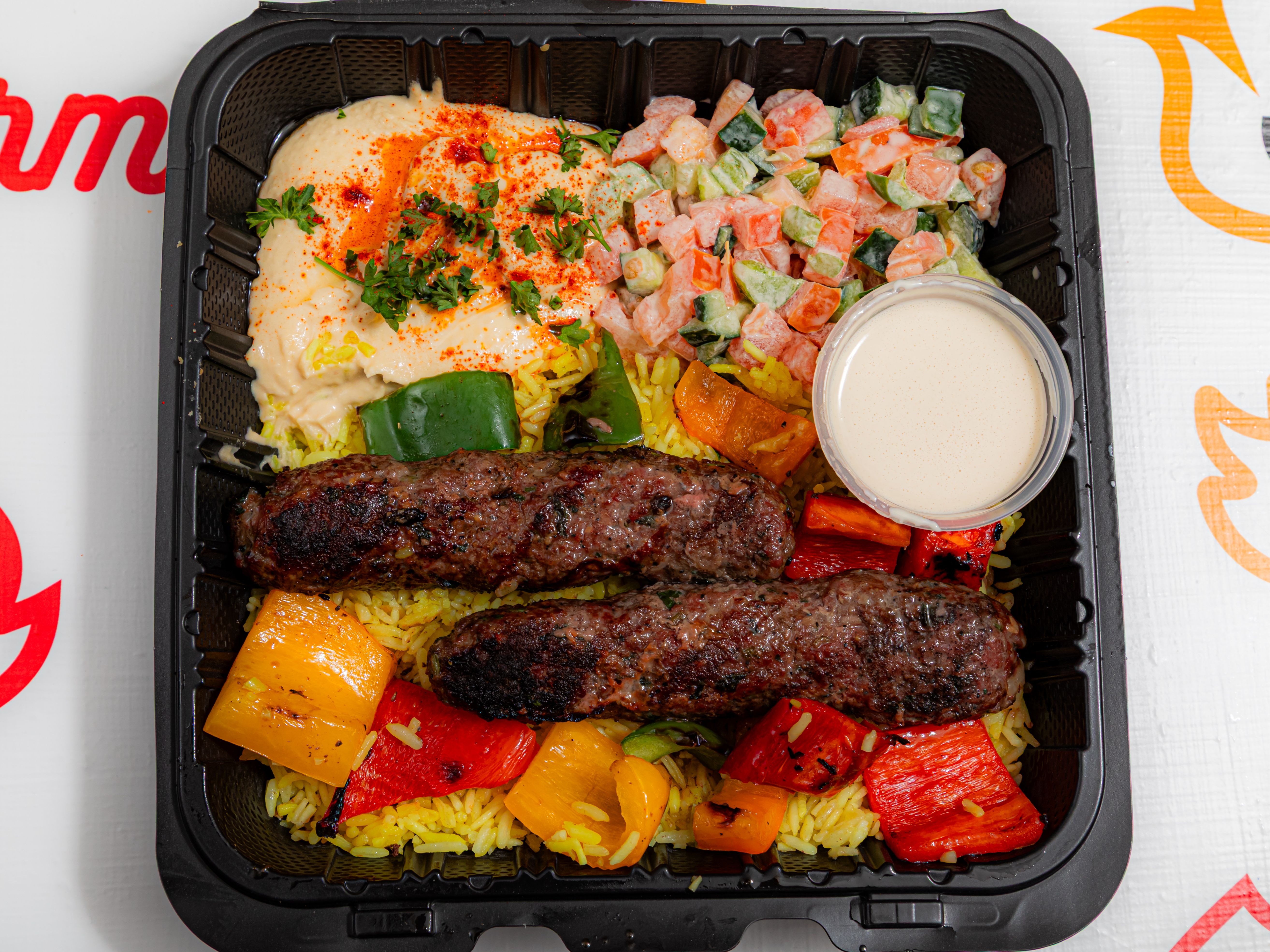 Beef Kafta Entree