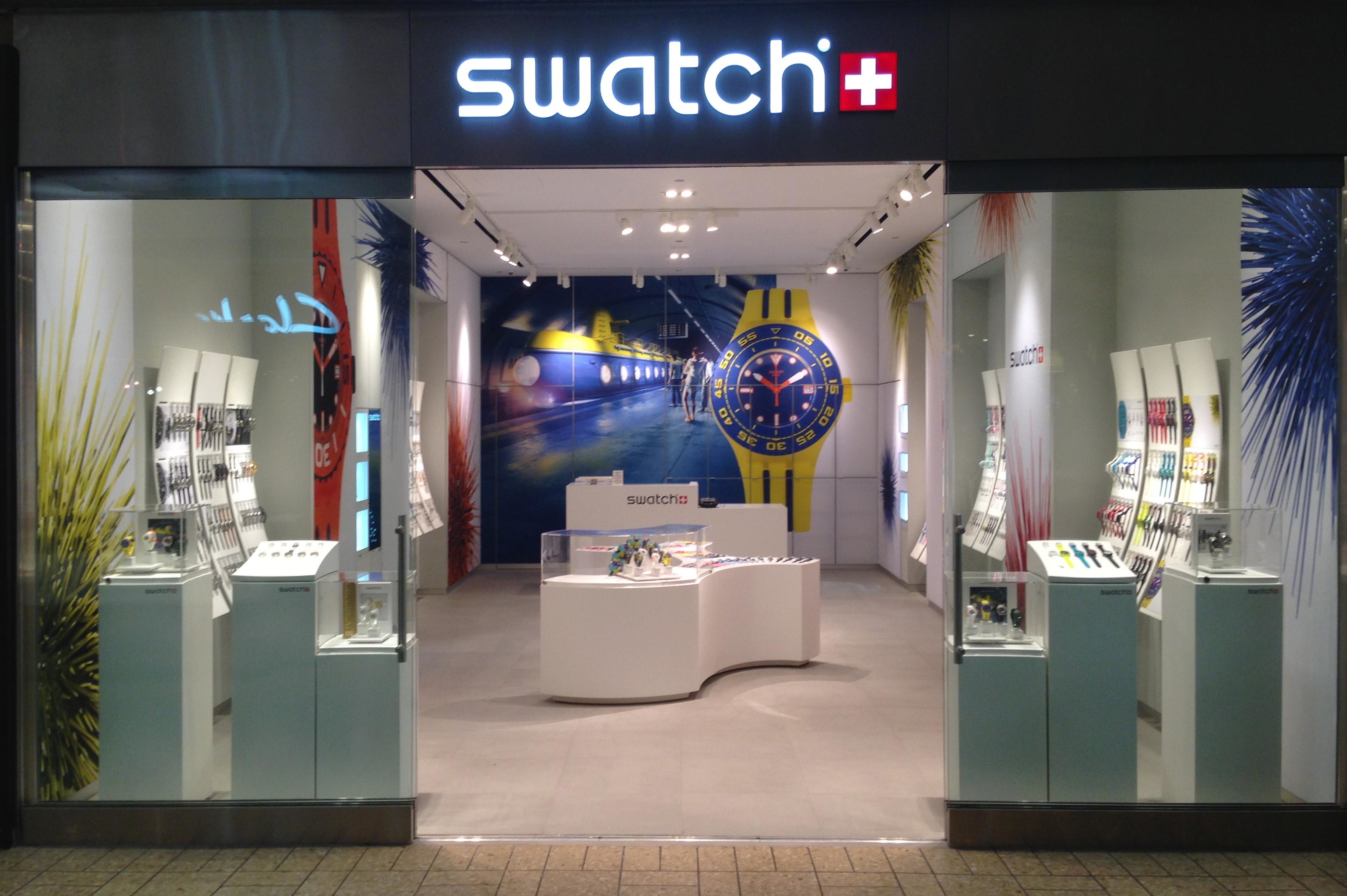 Swatch Logo