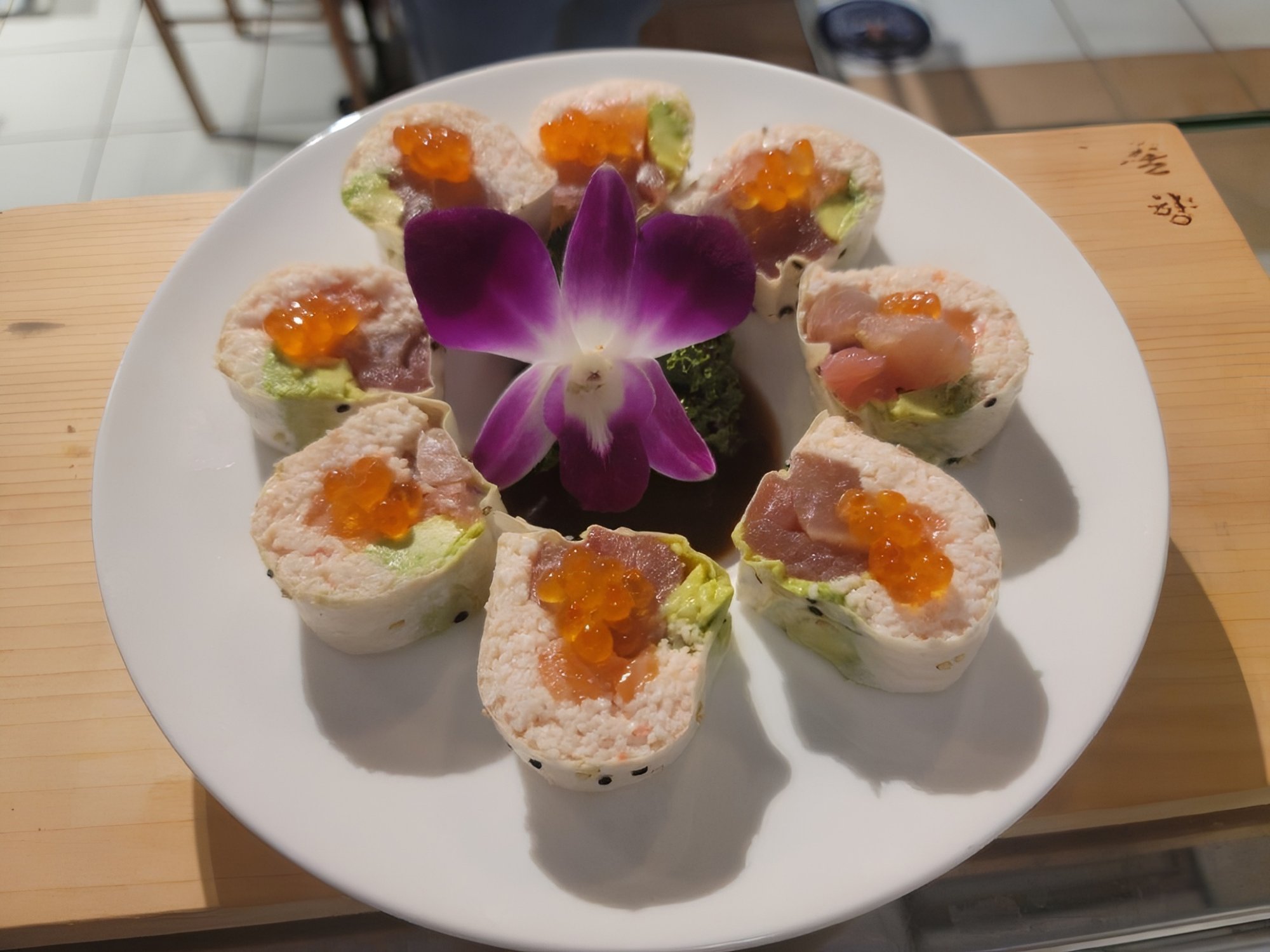 NR3-SASHIMI ROLL