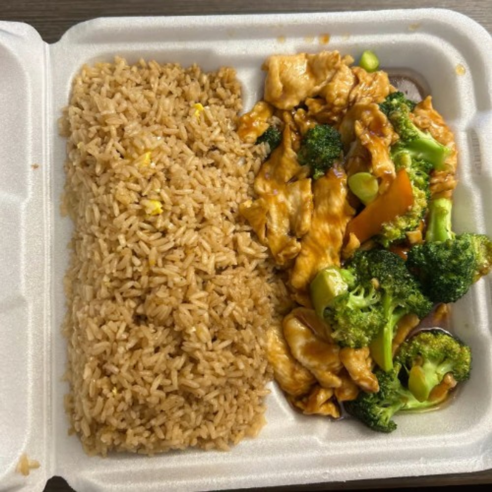 C13. Chicken with Broccoli