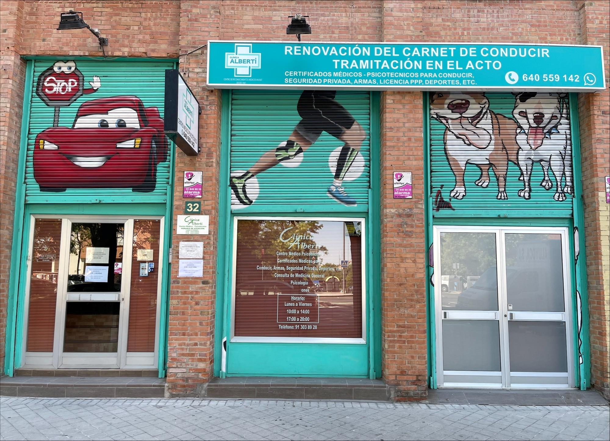 Galería en miniatura