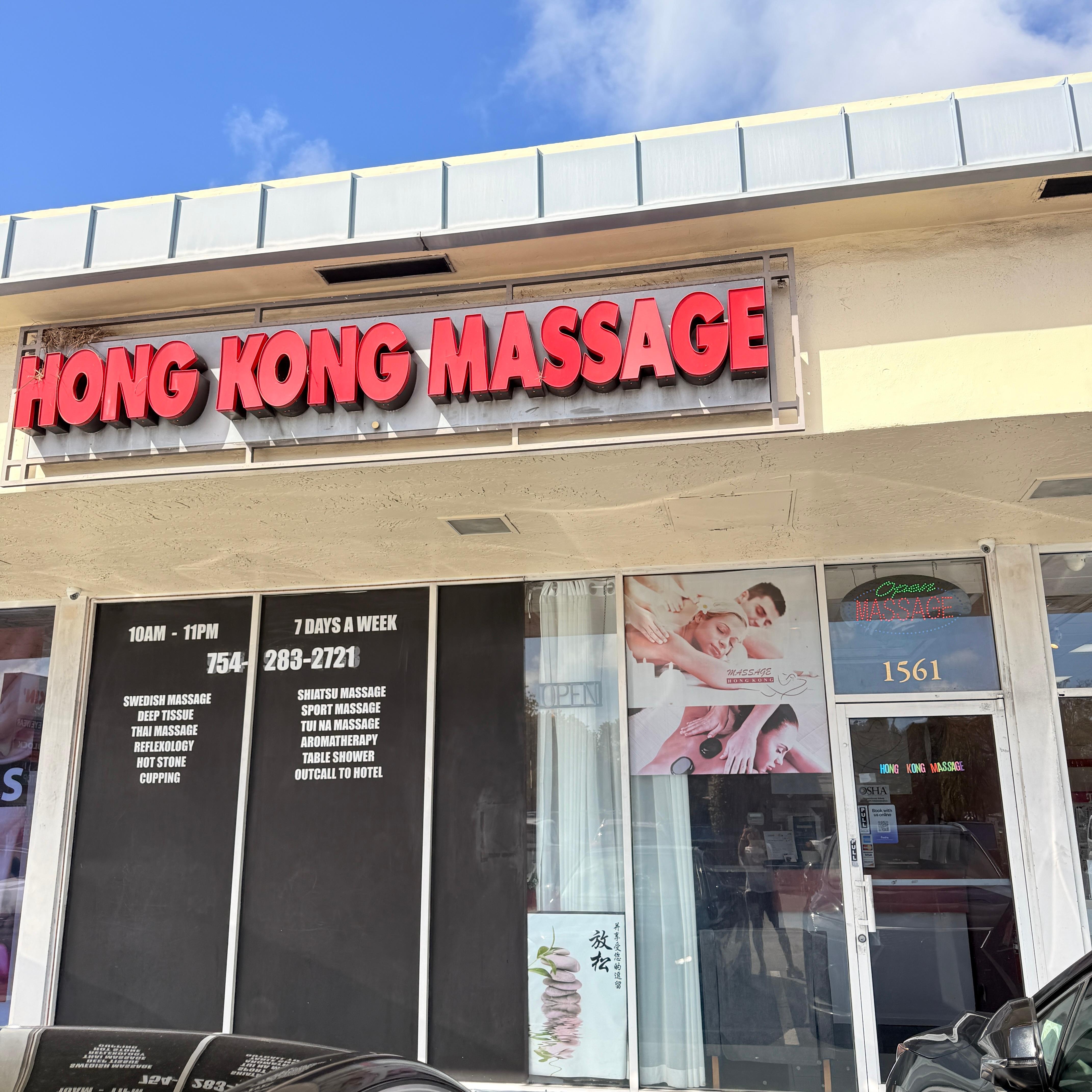 Hong Kong Massage