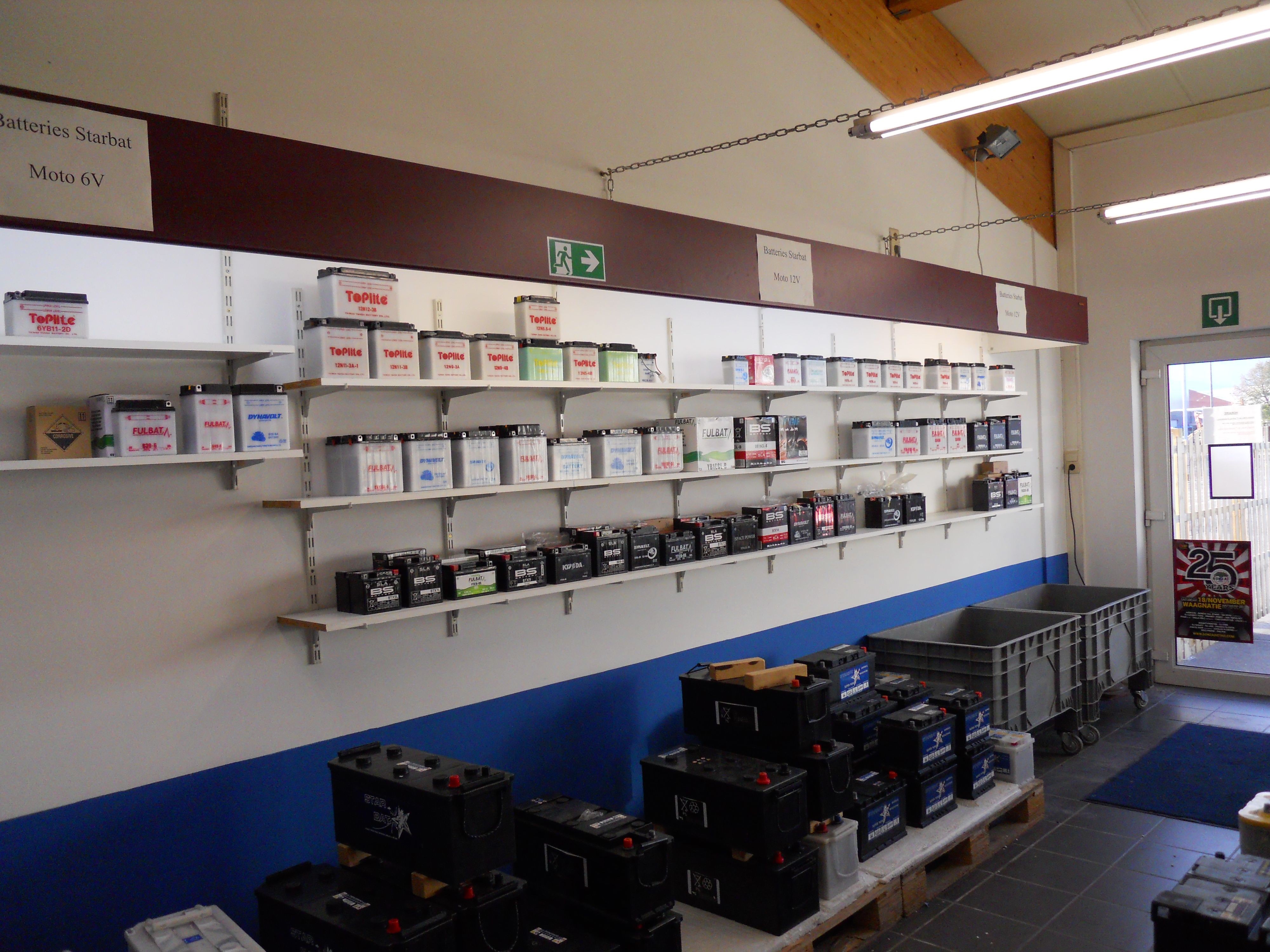 Foto 3 di STARBAT Services S.A.