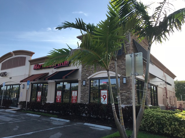 Mattress Firm Davie South Photo