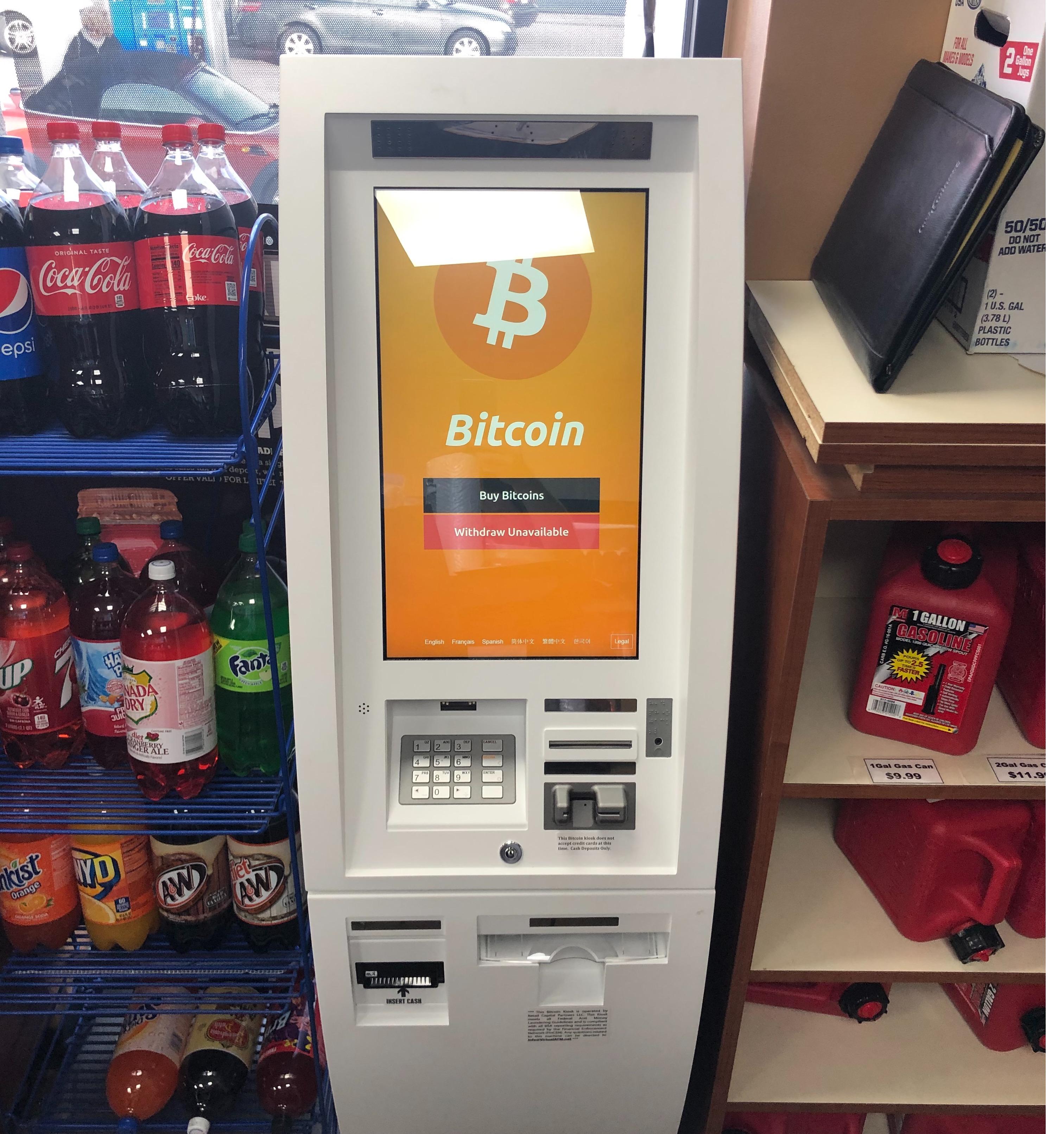 Bitcoin ATM Fairfax, VA Photo