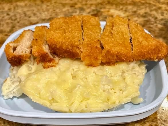 Pork Katsu Curry with Cheese
